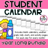 Year-long Student Calendar Bundle