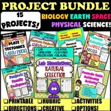 Science Activities - Emergency Science Sub Plans Bundle