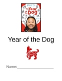 Year of the Dog Reading Comprehension