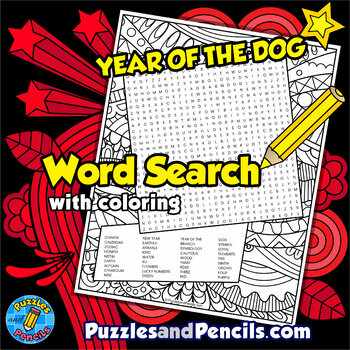 Preview of Year of the Dog Word Search Puzzle Activity | Chinese New Year Wordsearch