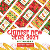 Year of the Dragon 2024 Printable Bookmarks