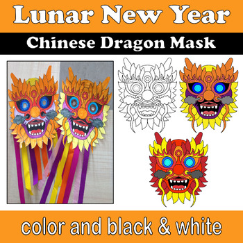Preview of Year of the Dragon Chinese Dragon Mask Craft for Lunar New Year 2024