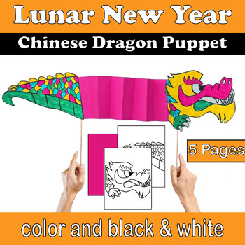 Preview of Year of the Dragon Chinese Dragon Puppet Craft for Lunar New Year 2024