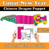 Year of the Dragon Chinese Dragon Puppet Craft for Lunar N