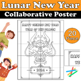 Year of the Dragon Collaborative Coloring Poster Kit - Lun