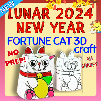 Preview of Year of the Dragon FORTUNE 3D CAT Chinese Lunar New Year Craft Activity|No-Prep