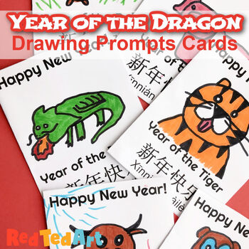 Preview of Year of the Dragon Greeting Card Drawing Prompt for Chinese New Year 2024