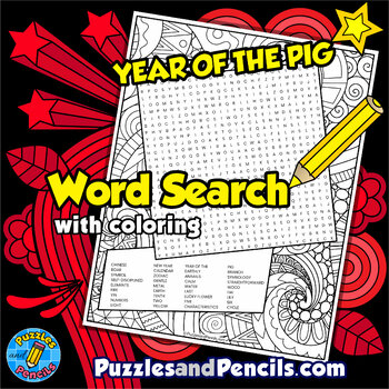 Preview of Year of the Pig Word Search Puzzle Activity | Chinese New Year Wordsearch