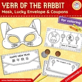 Year of the Rabbit Craft: Mask & Lucky Envelope with Coupo
