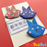 Year of the Rabbit Origami (Simple) + Simple Pop Up Card -