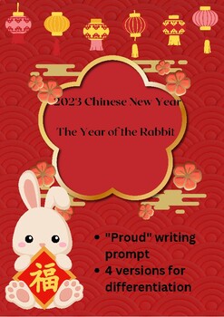 Preview of Year of the Rabbit Writing Activity | Chinese Lunar New Year 2023