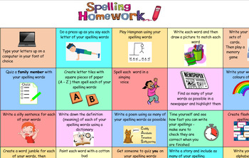 Preview of Year or Term Spelling Homework Grid