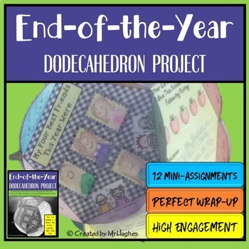 Preview of Yearbook Project End-of-the-Year Dodecahedron