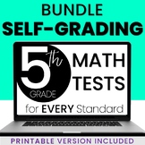 Yearlong 5th Grade Math Assessments Bundle [DIGITAL + PRINTABLE]