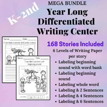 Preview of Yearlong Differentiated Writing Center *MEGA BUNDLE*