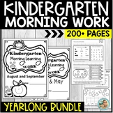Kindergarten Morning Work Binder Packets | Independent Work