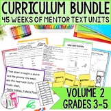 Yearlong Mentor Text Grammar & Reading Curriculum Bundle: 