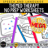 MEGA BUNDLE: Yearlong No Prep Worksheets for Speech Therapy
