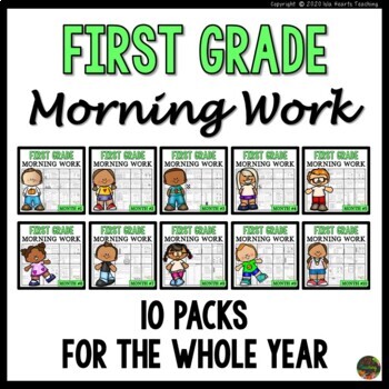 Preview of First Grade Morning Work Bundle Homework Worksheets Spiral Review Bell Ringers