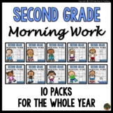 2nd Grade Morning Work Worksheets Homework Spiral Review B