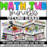 Yearly Math Center Bundle- SECOND GRADE