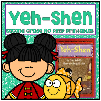 Preview of Yeh-Shen Second Grade NO PREP Supplemental Printables