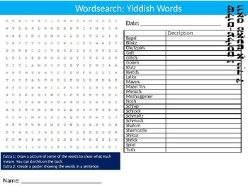 Preview of Yiddish Words Wordsearch Puzzle Sheet Keywords Language Jewish Religion