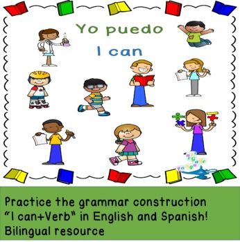 Preview of Yo Puedo/ I can Bilingual