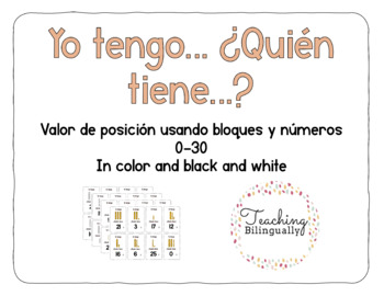 Preview of Yo tengo... ¿quién tiene? Valor de posicion 0-30