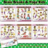 Yoga Kids Clip art Bundle