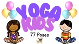 Yoga Kids Flash-Cards, Classroom Movement Signs, Physical 