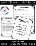 Yoga Terminology Posters/Handouts