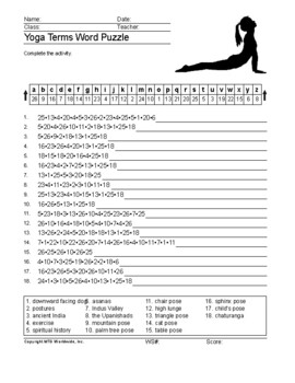 yoga terms and poses word search worksheet and vocabulary puzzles