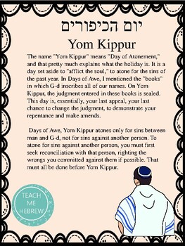 Preview of Yom Kippur