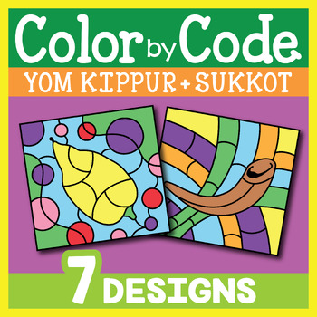 Preview of Yom Kippur + Sukkot Color by Code Worksheets | Color by Number/Hebrew Letter