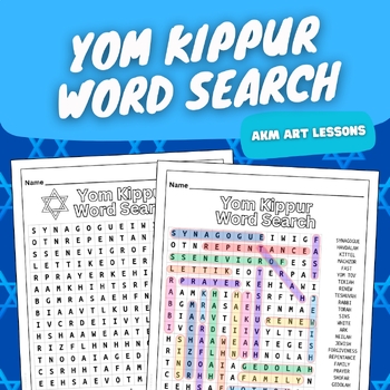 Preview of Yom Kippur Word Search - Jewish Holiday Activity - Fall Season
