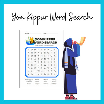 Yom Kippur Word Search with Answer Key by Learning with Ms Pam TPT