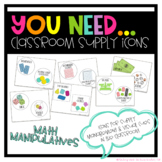 You Need Math Manipulative Supply Icons
