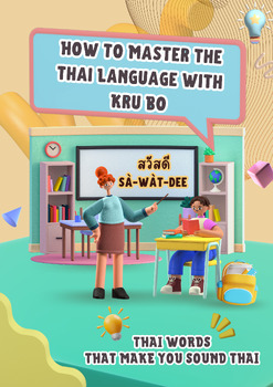Preview of Your first Thai book