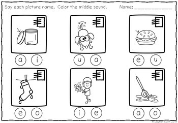 Medial Vowel Sorting Activity {You've Got Mail!} by Lauren Williams