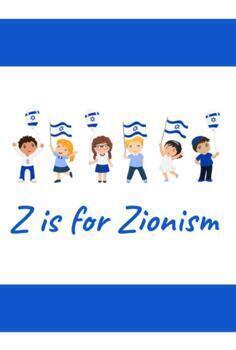 Preview of Z is for Zionism: Learn about Israel, Jewish history and Antisemitism