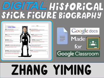 Preview of ZHANG YIMING Digital Historical Stick Figure Biography (MINI BIOS)