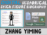 ZHANG YIMING Digital Historical Stick Figure Biography (MI