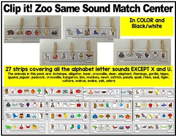 ZOO Animals-Beginning Sounds Center Activities for PRE-KG- Kindergarten