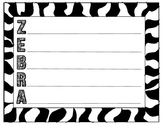 Zebra Acrostic Poem