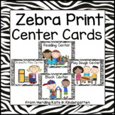 Zebra Print Center Cards