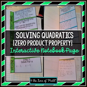 Preview of Zero Product Property (Solving Quadratic Equations) Foldable Page