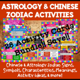 Zodiac Activities (Astrology and Chinese) Bundle