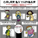 Zombie Bundle:  Absolute Value Equations/Inequalities and More!