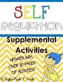 Self Regulation Activities - Inside Out Theme